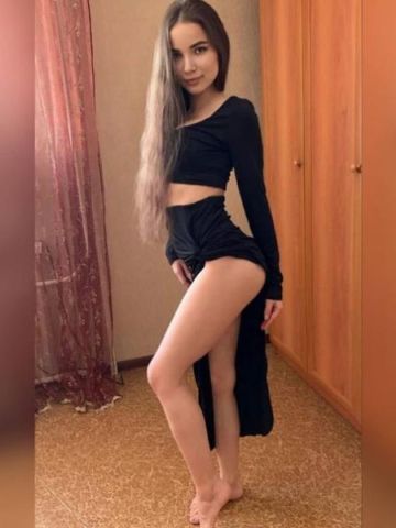 Лея
